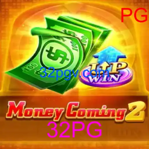 MoneyComing2